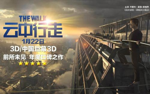 邮政储蓄银行流水打印作假